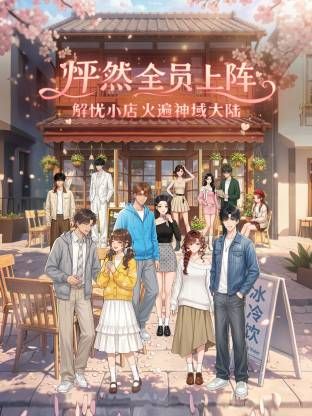 公司卫生间做爱【截止与原作者付费群同步】推特新晋淫妻网黄「一个ren」，分享极品反差OL骚女友的性爱日常，女主真的太要太骚了 - 星空影院