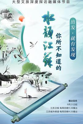 做爱成人电影 - 星空影院