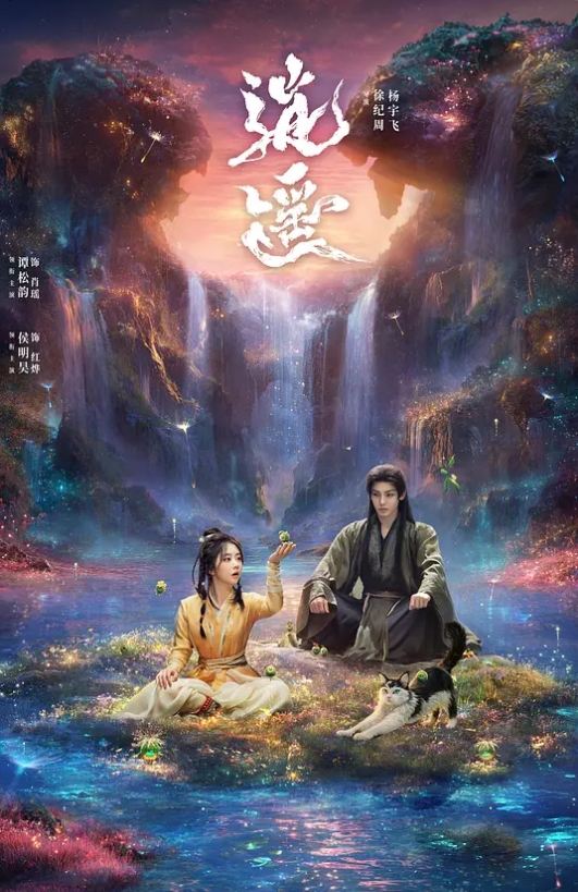 AI-林志玲-医院女护士与多名患者轮流做爱 - 星空影院