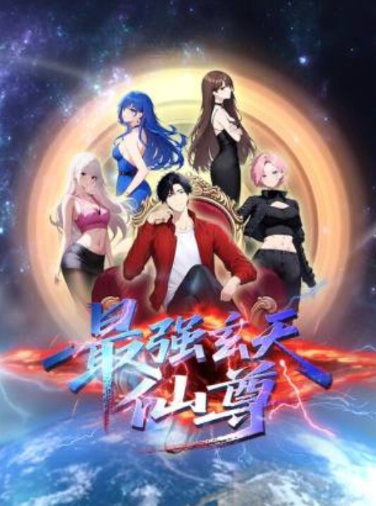 3D生化危机艾达王被触手缠绕强奸 - 星空影院