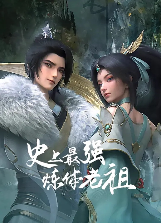 淫荡女孩的圣诞夜 无套深喉 性感身躯 - 星空影院