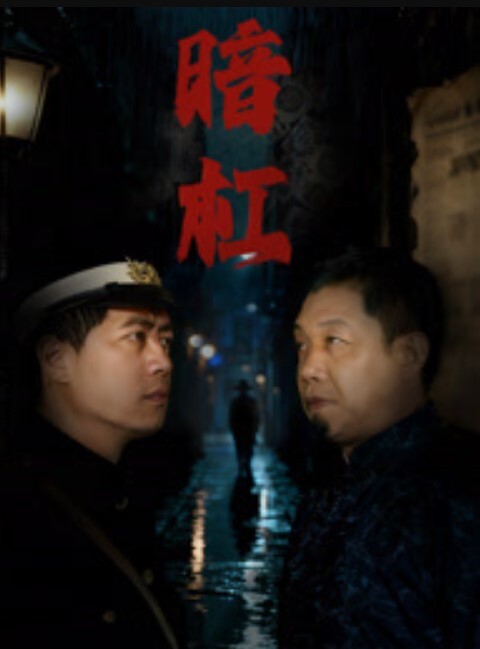 户外刺激玩车震小情人要刺激玩车震 - 星空影院
