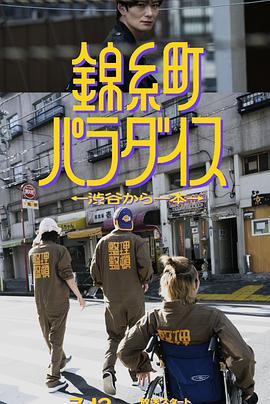 日本毛片基地 - 星空影院
