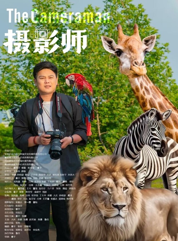 极品人妻性爱明星气质貌美如花娇妻侍奉时刻骚媚姿态舔乳吸茎敏感龟头爽到窒息公狗腰全力输出 - 星空影院