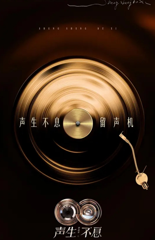 东北小老弟探鸡窝风韵老逼黑丝榨精小老弟独爱熟女大姐韵味十足风情依旧 - 星空影院