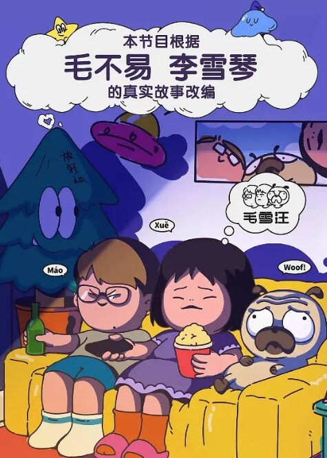美容院监控破解偷拍国内某女子美体瘦身美容院内各种大奶子黑鲍鱼数不胜数 - 星空影院