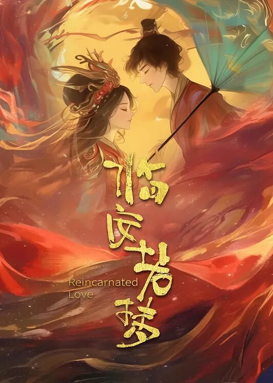 漂亮韵味少妇为钱被草喊着把我操到高潮了好爽 - 星空影院
