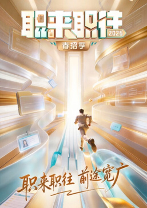 射在繼妹的陰戶裡！美少女嫩妹喜歡她繼兄弟的大雞巴 - 星空影院