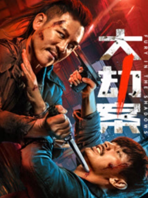 淫骚御姐大长腿落地窗边操逼开档黑丝女仆装掰开骚穴舔 - 星空影院