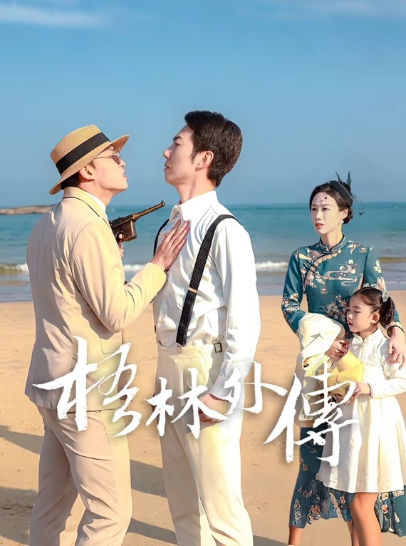 约时尚性感极品女生到情趣酒店_ - 星空影院