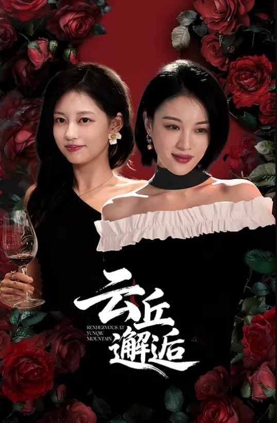 夜夜夜不停【截止与原作者付费群同步】推特新晋淫妻网黄「一个ren」，分享极品反差OL骚女友的性爱日常，女主真的太要太骚了 - 星空影院