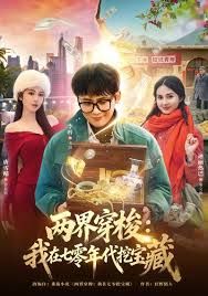 应求所发风骚美少妇lamyourqueen道具自慰 - 星空影院