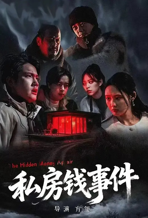 @20208020869 用户上传：淫荡大学女友_口交肉棒技术熟练_一脸销魂细细品味 - 星空影院
