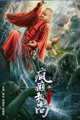 【于小雅】白晢主播家裡直播和男友啪啪騷樣咬唇誘惑 - 星空影院
