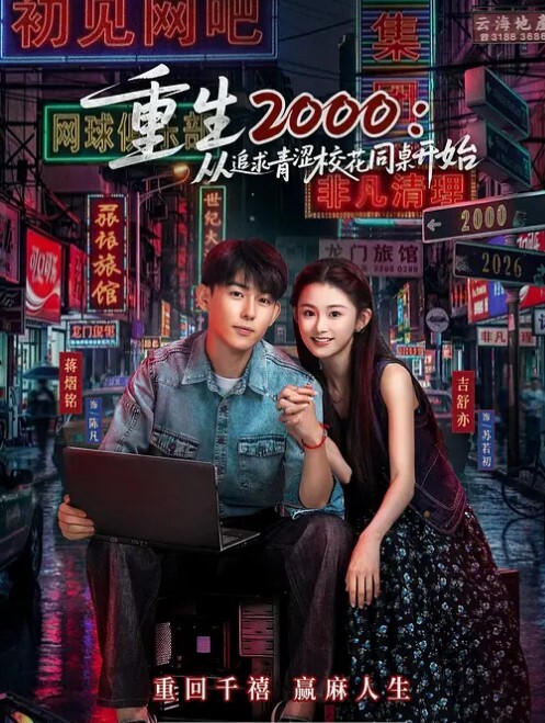 抖音40万粉清纯网红是兜兜哟淫荡真面目揭露1对1金主激情裸聊完整版视频曝光 - 星空影院