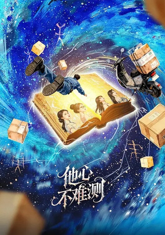 高颜值美女在接电话的时候被疯狂输出内裤蒙脸 - 星空影院