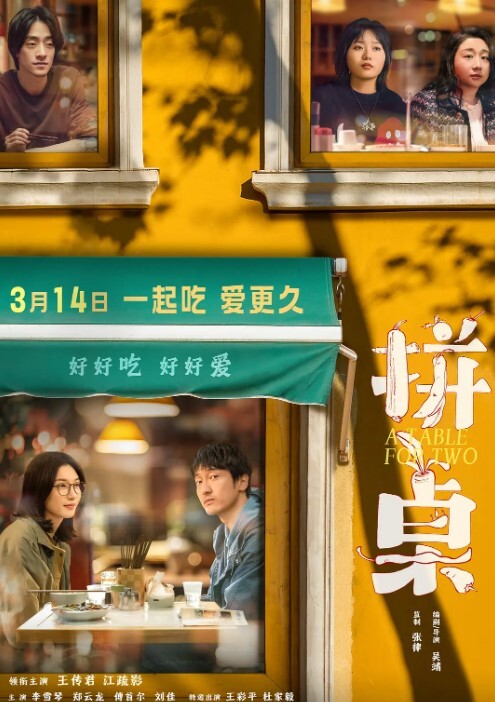 纹绣师的日常妖艳风小姐姐双乳坚挺美腿翘臀这种尤物最能榨干男人舌吻啪啪相当配合 - 星空影院