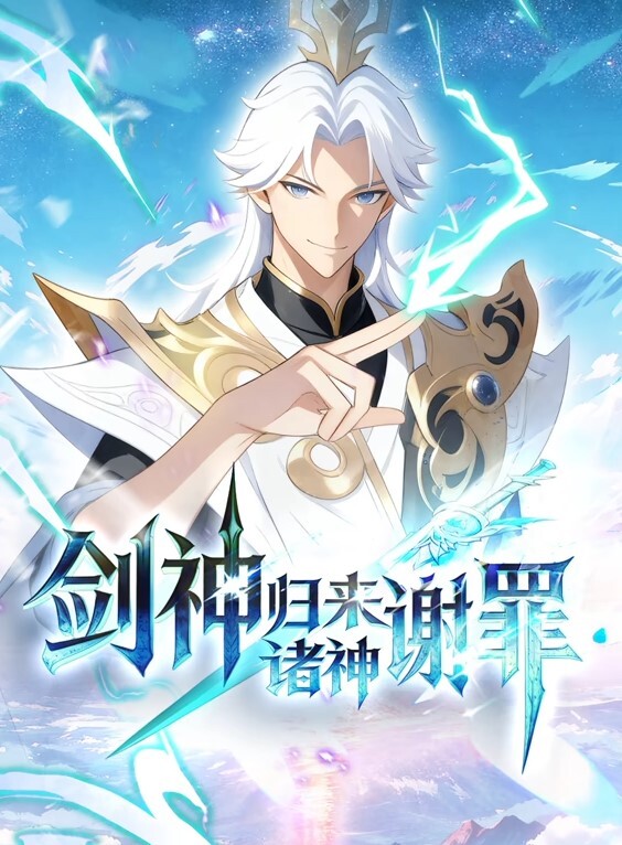 妹妹跑去哥哥房间做女上位 &lsquo;家庭幻想系列&rsquo; S7：E7的! - 星空影院