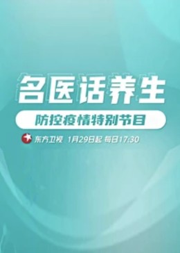 日韩午夜伦理片 - 星空影院