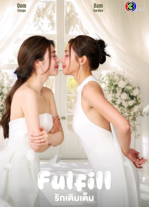 鲁班七号探花今天花3000约了一个东北JK妹妹妹妹做的时候配合干出一身汗也毫无怨言各种姿势一顿爆操 - 星空影院