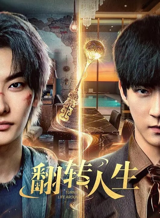 绿帽女友一边在口交兄弟后边一直插 - 星空影院