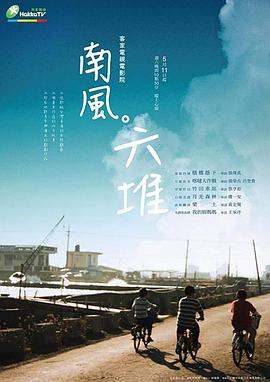 性盈盈在线视频 - 星空影院