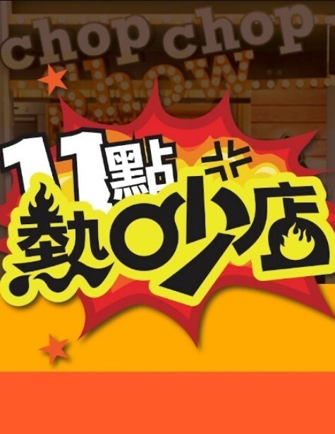 【居家自拍】良家少妇 吃鸡上位骑乘 - 星空影院