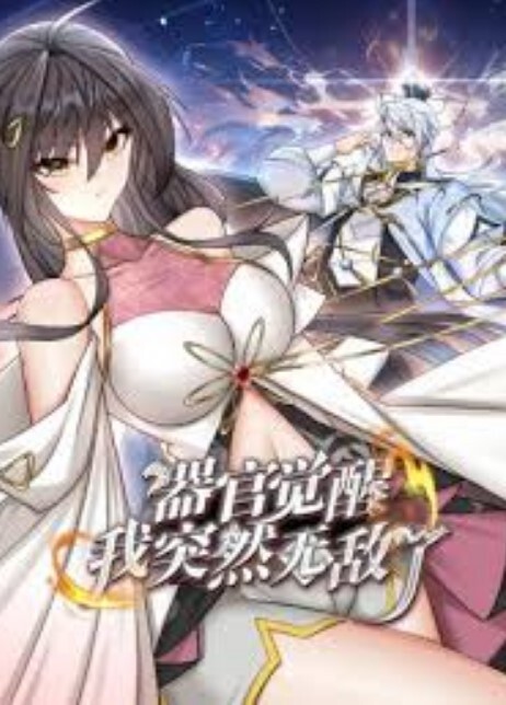 一屌探花颜值很高模特网红空姐 - 星空影院