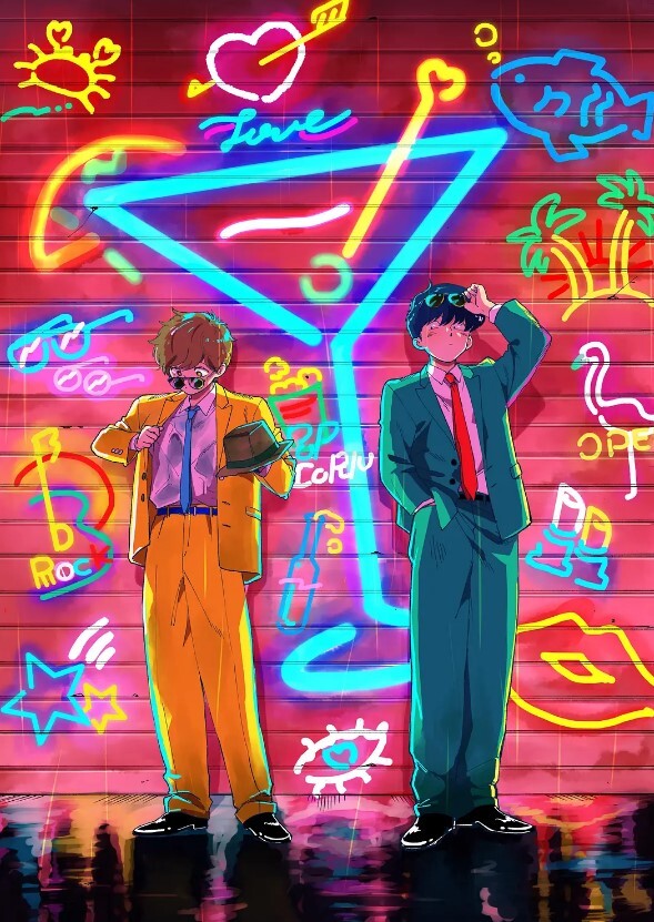 纪律第二部分中文字幕 - 星空影院