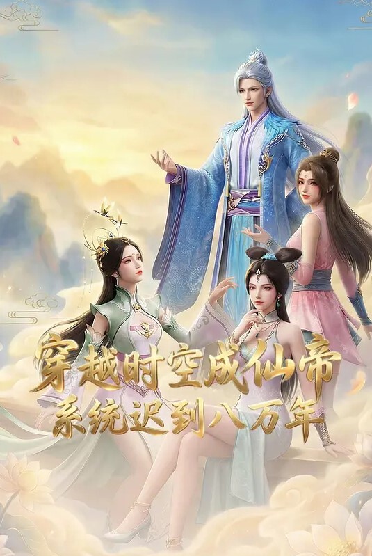 美丽的早晨快来玩玩她的粉逼哦 - 星空影院