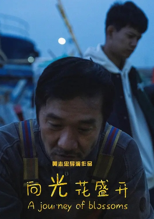 在酒店里和火辣女友边啪啪边看城市美景 - 星空影院