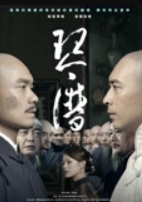 讨论鸡鸡太长放哪里 - 星空影院