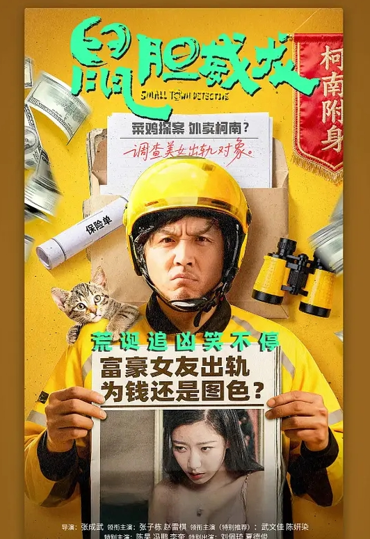 口爆又骚又欲的新婚骚弟媳，享受口爆吞精的强烈精神快感！ - 星空影院