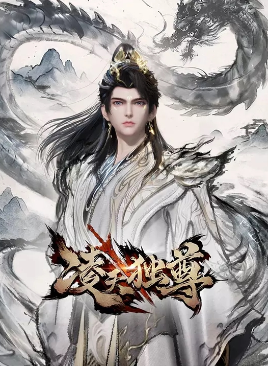 【无码破解版】MGOLD-017 带着美少女宠物早洩高潮温泉旅行菜月光 - 星空影院
