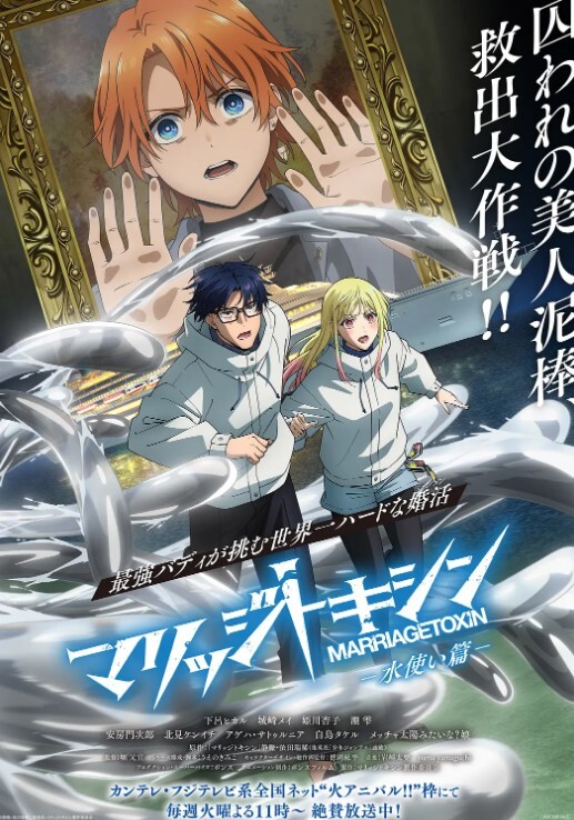 因此人妻就被NTR了第2话 - 星空影院