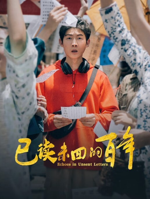 人气气质女神香菜一奈最强尺度抽插首次炮击-2 - 星空影院