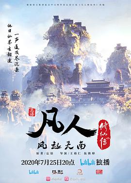长腿苗体少妇被精壮小伙爆操啪啪 - 星空影院