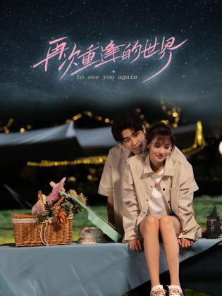 青青a在线a国产 - 星空影院