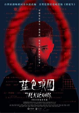 男女啪啪啪视频在线观看 - 星空影院