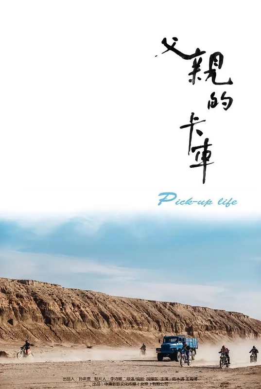 激情4P黑白配，极品妞惨遭黑鬼蹂躏 - 星空影院