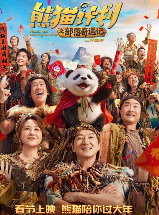 酒店摄像头偷拍身材颜值一线的娇羞女友被阳光帅气的运动型男友猛操2次 - 星空影院