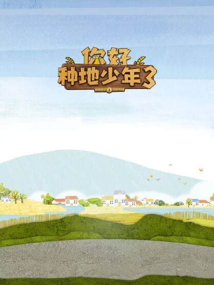 兄弟们扛不住了，太骚了 - 星空影院
