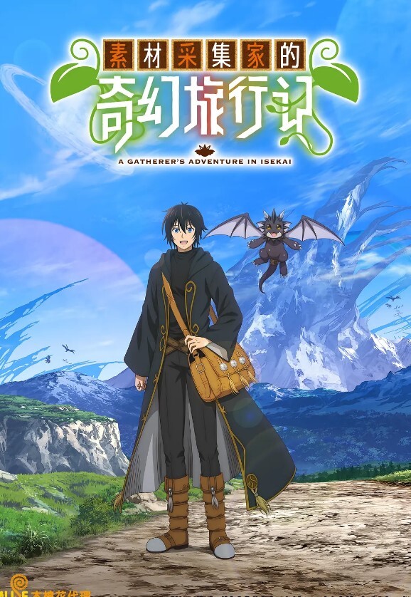 绝色尤物希腊爱神3 - 星空影院
