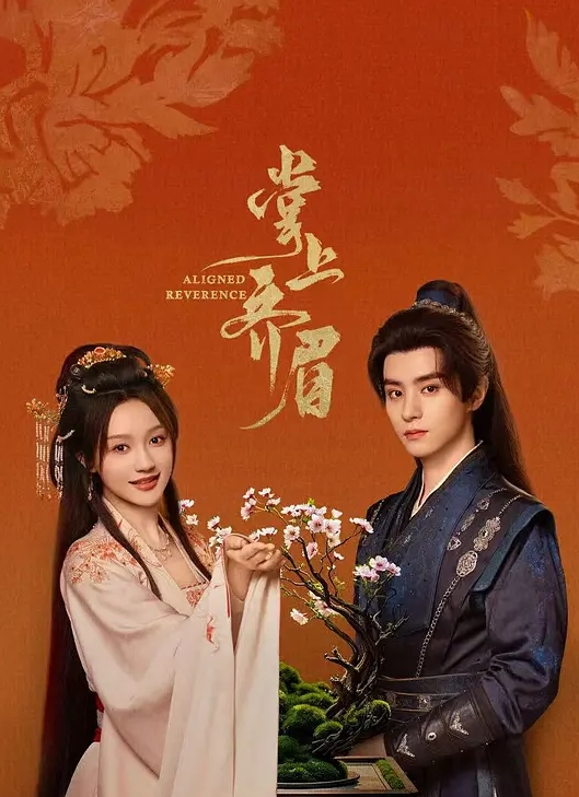 Fansone【周慕云】风骚肉感少妇heart邀约摄影师拍情趣内衣写真主动勾引啪啪 - 星空影院