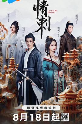 青青草在线1 - 星空影院