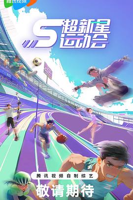 【桃视频】韩国风直播女孩外约旅馆操起来 - 星空影院