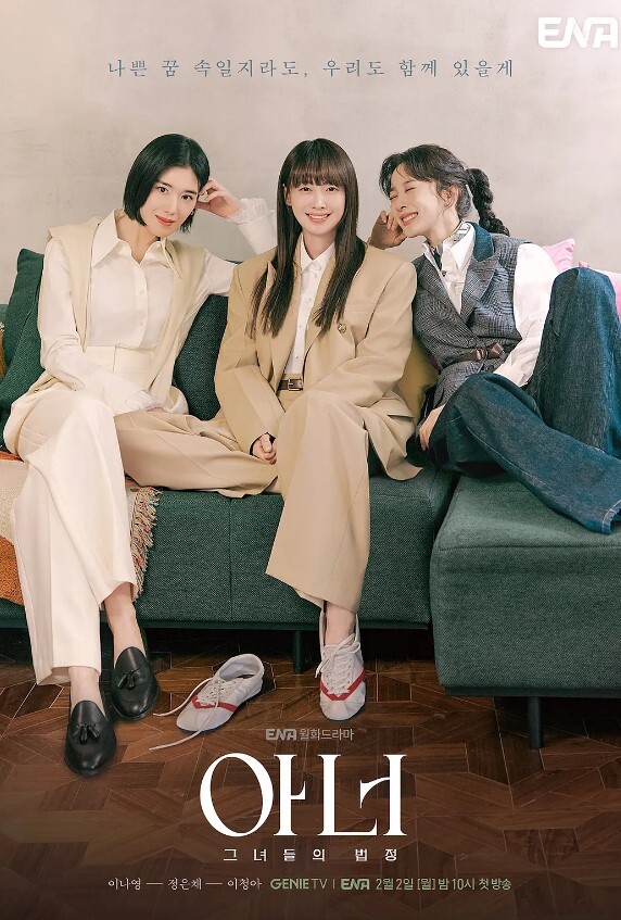 女同留学生激情双飞白女国女蜜桃臀粉穴蕾丝边 - 星空影院