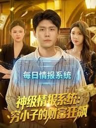 【套路勾搭】冒充滴滴司机搭讪农村极品人妻偷喷催情剂拿下无套内射浓精一线天嫩逼 - 星空影院