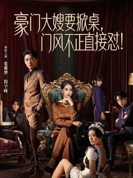 马尾辫外围御姐，口硬猛干骚穴，大屁股骑乘，上下狠狠猛砸 顶不住缴枪 - 星空影院