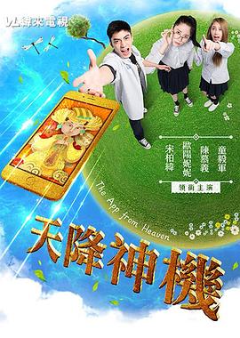 哪里可以看性视频 - 星空影院
